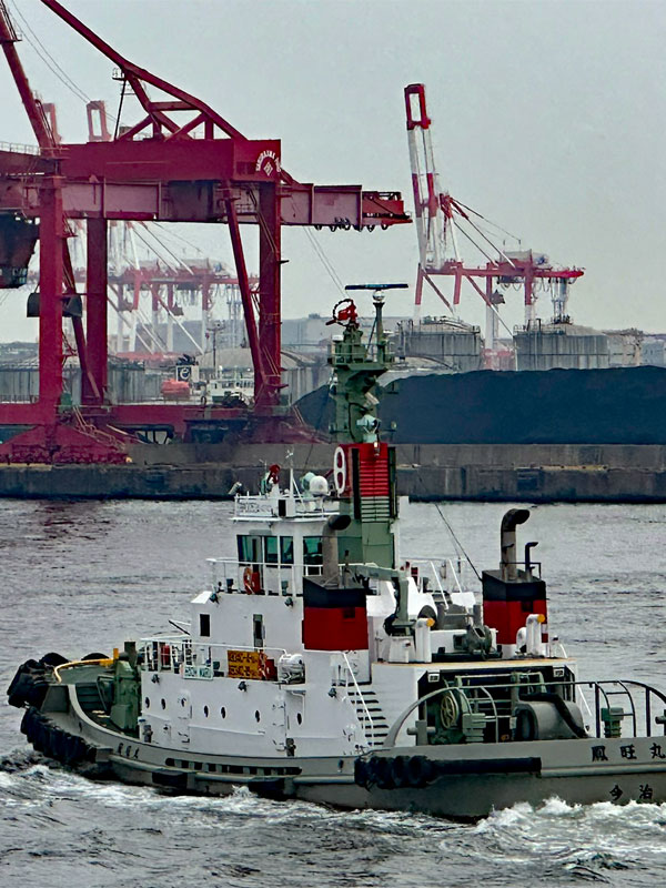 Port